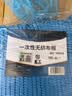 星工一次性头套帽子网帽无纺布无尘帽餐饮厨房防尘隔离帽100只 蓝色 实拍图