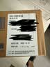 海尔（Haier）热水器即热式小厨宝电热水器电即热 5500W变频即开即热 小尺寸热水无限供应海尔55MINI蓝 智能家用 5500W 轻薄小巧55MINI蓝 实拍图