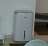德业（Deye）除湿机/抽湿机 除湿量20升/天家用轻音地下室干燥除潮吸湿器干衣机 手机智控w20 实拍图