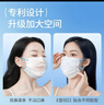 袋鼠医生低阻薄款透气医用外科口罩一次性独立包装白色50只双鼻梁条灭菌级 实拍图