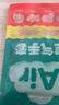 蓝帆医疗（blue sail+）聚氨酯空气手套超薄一次性无粉母婴洗碗宠物清洁手套2只装 S码 实拍图