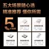 得力扫描仪高拍仪 视频展台2200万像素自动连续扫描 AI智能照片证件票据高速高清扫描办公A4硬底 GK246 实拍图