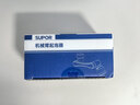 苏泊尔（SUPOR）龙头起泡器1440°万向延伸器全铜万能接头面盆卫生间防溅水S 实拍图