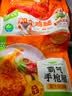 圣农 霸气大鸡腿即食鸡全腿蜜汁麻辣卤香风味烤鸡腿微波即食冷冻食品 蜜汁卤香霸气大鸡腿180g*6包 实拍图