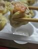 广州酒家虾饺480g 24只 水晶虾饺皇饺子早餐半成品广式早茶速食面点预制菜 实拍图