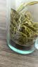 京东京造【2026新茶】明前信阳毛尖250g茶叶绿茶栗香嫩芽自己喝自营性价比 实拍图