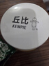 丘比沙拉酱 千岛口味 400g*1瓶 调味品 水果蔬菜披萨吐司番茄酱 实拍图