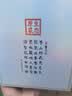 青花瓷900ml珍藏坛酒53度清香型白酒礼盒中秋送礼婚宴喜酒口粮纯粮食酒 实拍图