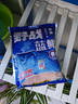 龙王恨鱼饵野战蓝鲫香腥钓饵江河湖库黑坑野钓鲫鱼鲤鱼草青鳊鱼钓鱼饵料 实拍图