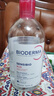 贝德玛（BIODERMA）粉水敏感肌洗卸温和净澈毛孔卸妆水水润清爽1200ml 实拍图