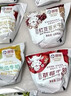 海河牛奶早餐奶天津海河网红风味奶日期新鲜可批发袋装奶 海河牛奶可可味220ml*10包 实拍图