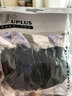 优家（UPLUS）无接缝头绳发圈发绳黑色30根 高弹力皮筋扎头发扎头绳橡皮筋皮套 实拍图