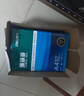 得力（deli）珊瑚海A4打印纸 70g500张*5包一箱 双面打印复印纸 整箱2500张7361【纸类金榜榜首】 实拍图