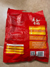 永和豆浆原味豆奶粉780g 30g*26小包 含膳食纤维高蛋白 营养早餐即食 实拍图