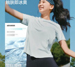 蕉下（beneunder）凉感速干女士户外运动T恤CC004春夏新品初云蓝L 实拍图