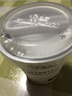 卡士（CLASSY.KISS）【全程冷链】100g*18杯乳酸菌原味酸奶 低温酸奶 风味发酵乳 实拍图