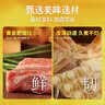 湾仔码头上汤小云吞香菇菜肉600g75只馄饨早餐夜宵速食冷冻混沌 实拍图