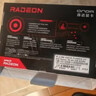 昂达（ONDA）R5 230典范2GD3 V1 办公娱乐独立显卡 实拍图