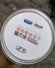憨憨乐园狗猫零食冻干生骨肉网红猫爪饼干幼猫补充营养发腮猫粮冻干食品 实拍图