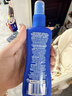 AEROGARD澳乐家驱蚊液175ml 驱蚊喷雾户外驱蚊虫基孔肯雅热派卡瑞丁花露水 实拍图