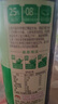 李锦记 薄盐系列 薄盐生抽500ml【减盐 一级】健康更安心 酱油 实拍图