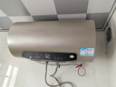 海尔国家补贴电热水器60升JT3 金刚无缝胆 家用3300W变频节能速热 免换镁棒 一级能效京东自营上门安装 实拍图