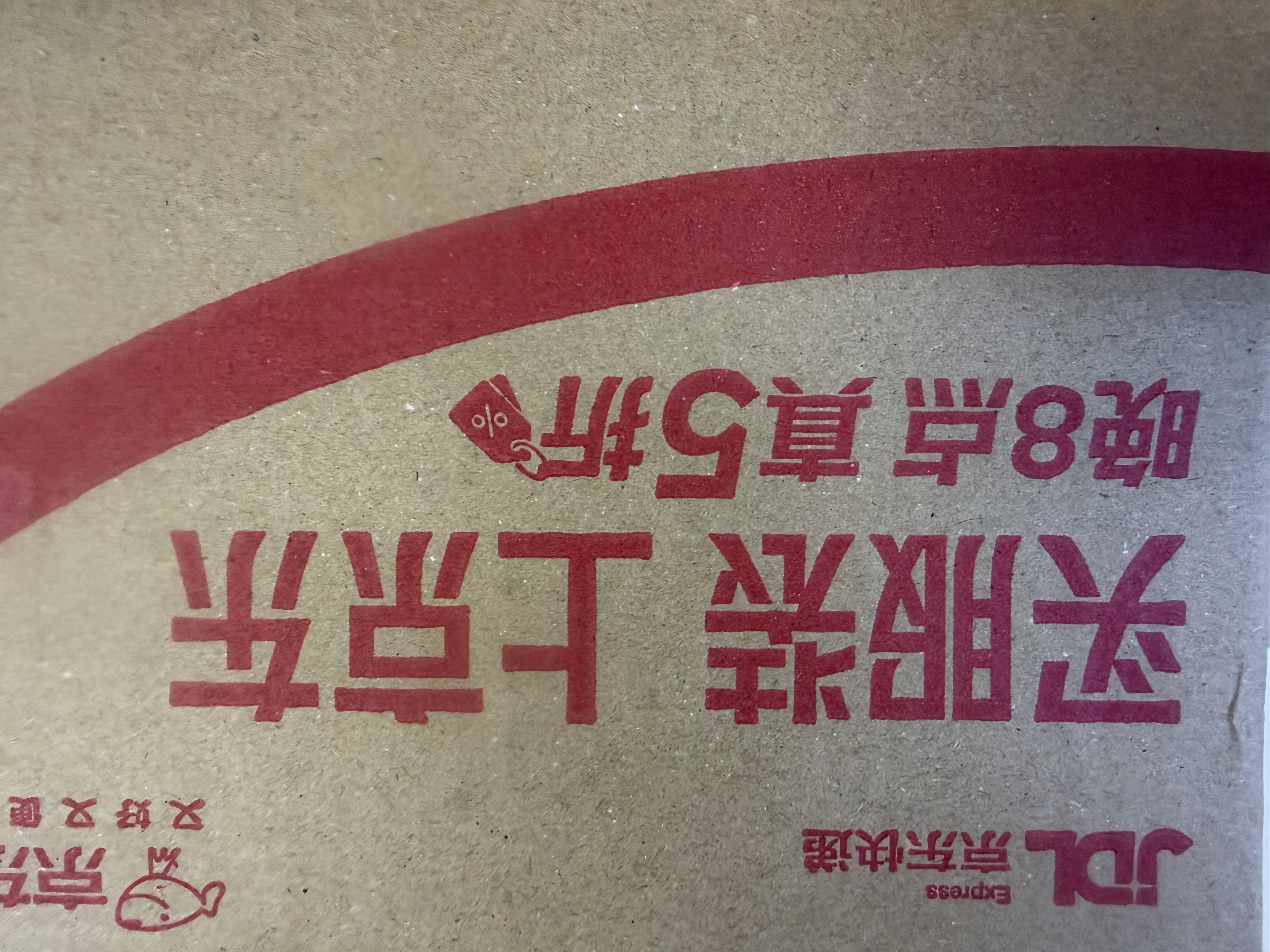 【95成新】苹果手表二手GPS款S11+42mm亮黑色铝表壳+S/M中小号黑色表带AppleWatch/iWatch学生 手环   实拍图