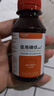 医用碘伏消毒液伤口皮肤消毒杀菌护理碘酒碘液便携装肚脐妇科家用 碘伏消毒液100ml*10瓶 实拍图