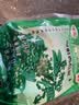 绿食者藤椒新鲜青花椒300g真空保鲜新花椒生麻椒鲜青藤椒鲜花椒 300g 实拍图