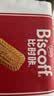 Lotus Biscoff比时咔和情比利时进口焦糖饼干下午茶办公室零食125g*2 实拍图