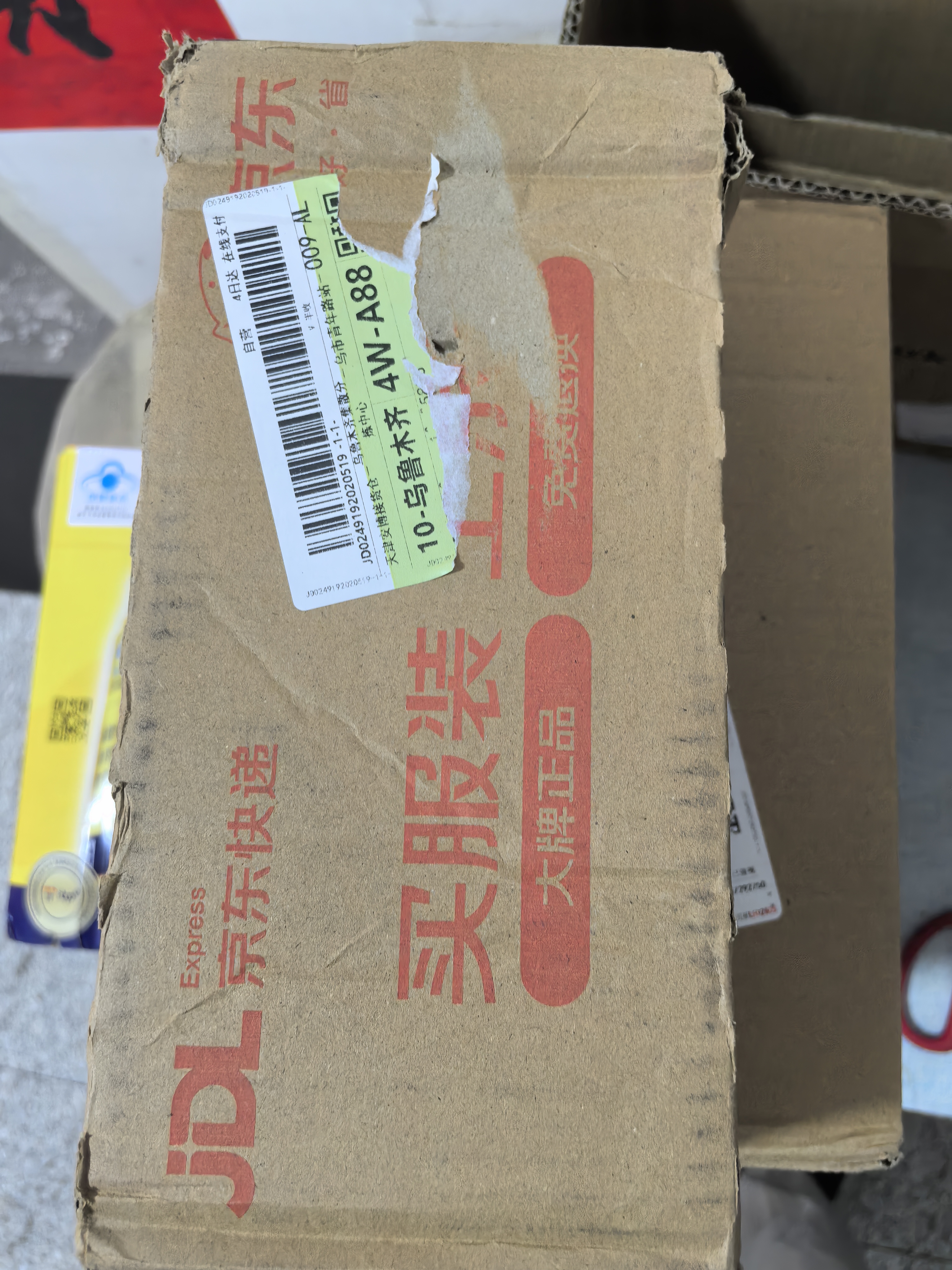 海天老酱油595g  臻选头道酱油 原粒黄豆 提鲜 实拍图