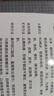 巨奇皮衣护理保养油皮革湿巾皮沙发保养护理剂擦皮鞋皮衣专用湿巾70片 实拍图
