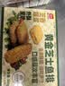 盖世芝士鱼排300g(10粒/盒)油炸空气炸锅小吃 早餐宵夜零食 实拍图