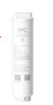 米家小米 净水器N1 800G滤芯13号滤芯（PPC） V2-FX4/J21-PPC 实拍图