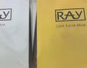 妆蕾（RAY）进口面膜美女士提亮白肤色修复暗沉补水保湿抗皱紧致抗衰老30片 实拍图