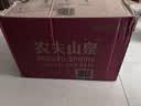 农夫山泉  饮用水 饮用天然水3L*6桶 整箱 桶装水 实拍图