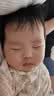 郁美净婴儿特护霜50g+10g补水滋润宝宝面霜敏感肌适用剩余效期1年 实拍图