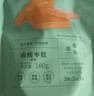 十月结晶研食妈咪酸枣糕孕妇孕期解馋便携小包装果糕蜜饯零食袋装160g 实拍图