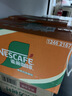 雀巢（Nestle）即饮咖啡 丝滑拿铁榛果口味 咖啡饮料 268ml*15瓶 实拍图