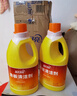 蓝月亮地板清洁剂2kg*2+600g 地板清洗剂 瓷砖拖地清洁剂强力去污除菌 实拍图