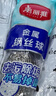 美丽雅钢丝球30只清洁球厨房不锈钢洗碗刷锅神器不易掉丝大号钢丝刷抹布 实拍图