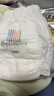 bebebus【未检出甲酰胺】金标拉拉裤夏季超薄透气清新尿不湿试用2XL4片 实拍图