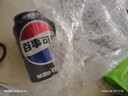 百事可乐Pepsi 无糖可乐 碳酸饮料汽水 330ml*6听 黑罐整箱装（包装随机） 实拍图