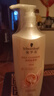 施华蔻（Schwarzkopf）多效修护型套装(洗400ml+润400ml)蓬松柔顺洗发水护发素 新老包装 实拍图