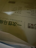 洁丽雅（Grace）一次性马桶垫60片旅行粘贴式酒店防水坐垫纸产妇坐便垫40*60cm 实拍图