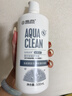 海昌隐形眼镜液水亮洁护理液500ml+120ml  护理液清洁杀菌除蛋白 实拍图