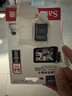 闪迪（SanDisk）64GB TF（MicroSD）4K内存卡 行车记录仪 监控摄像头专用 循环录制5,000小时 高耐用存储卡 实拍图
