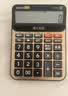 卡西欧（CASIO）语音计算器真人发音声音洪亮按键清晰MY-120-GD蟠龙金小号 实拍图