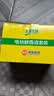 榄菊电热蚊香液补充装不含加热器防蚊家用驱蚊液防蚊液卧室用电蚊液 【夏日标配】无味6瓶蚊香液 实拍图