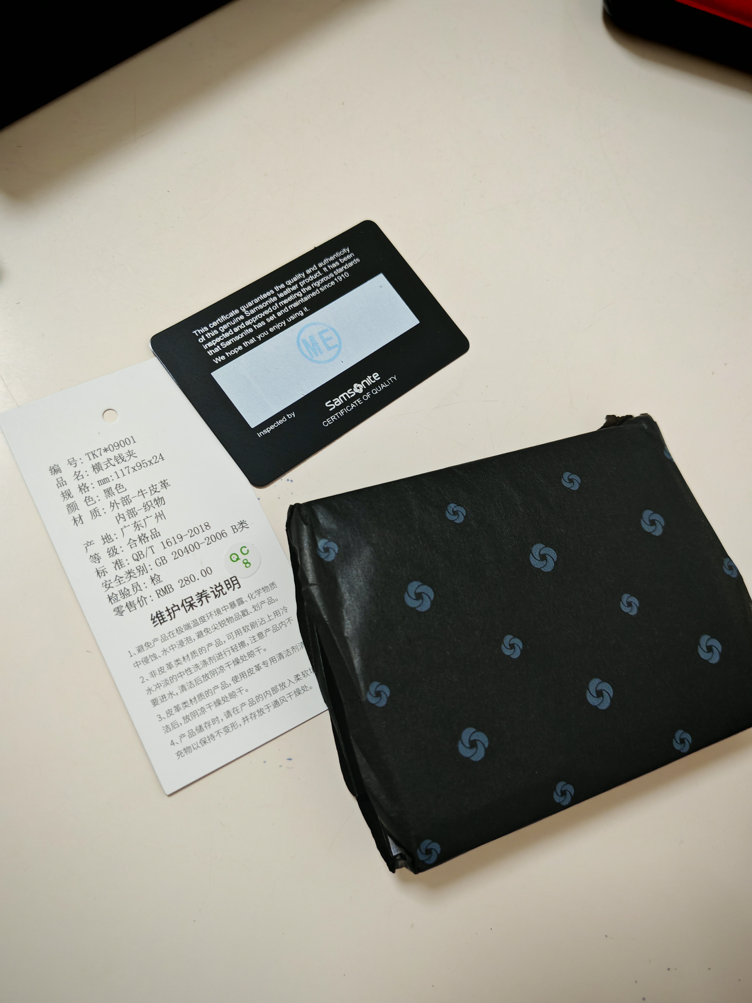 新秀丽男士钱包短款休闲两折牛皮革钱夹多功能男士生日礼物TK7 实拍图